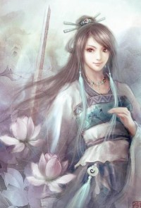 妖三儿,你色胆包天!
