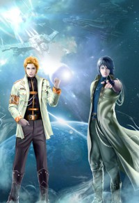 师尊不高危/孽徒成了师门团宠