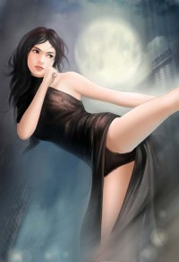 對生