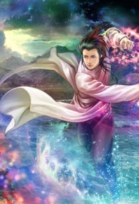 和珅新传